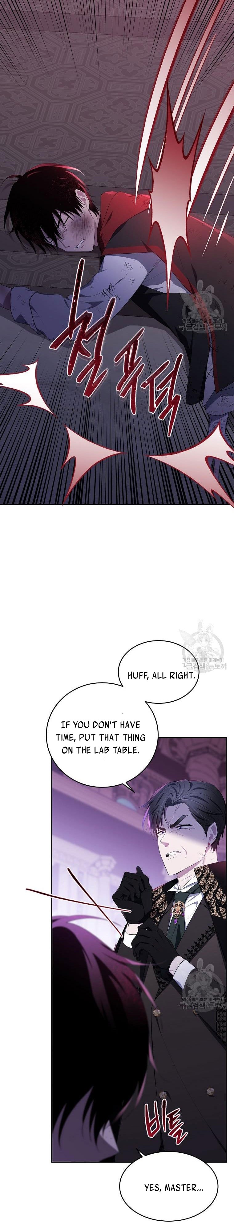 Page 11 of Chapter 104.5