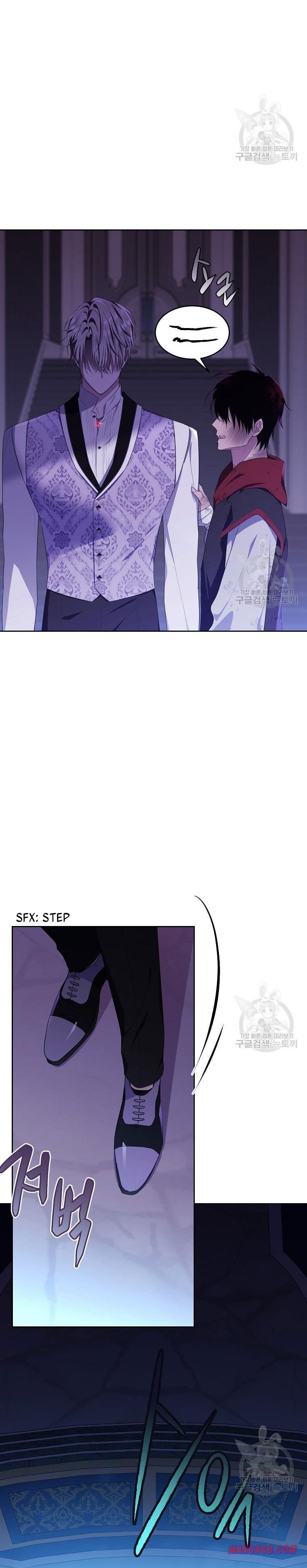 Page 12 of Chapter 104.5