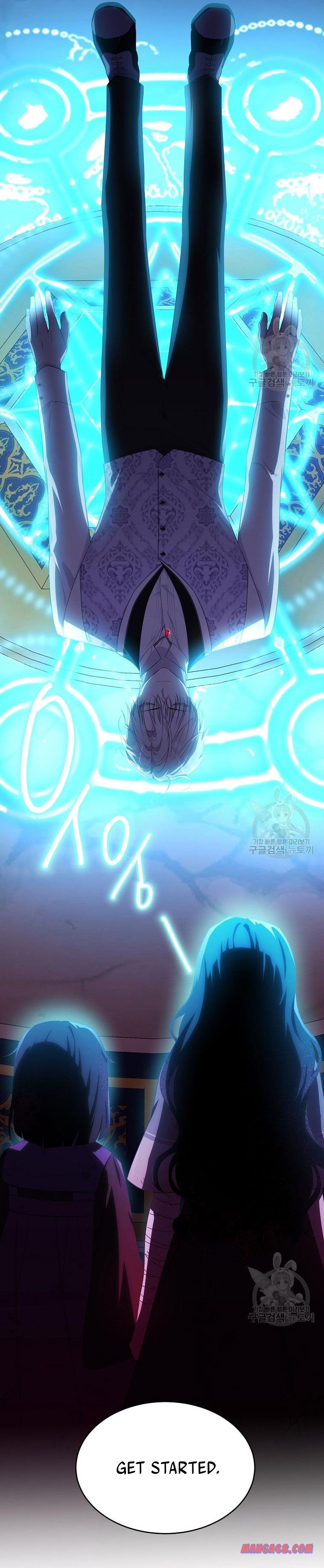 Page 13 of Chapter 104.5