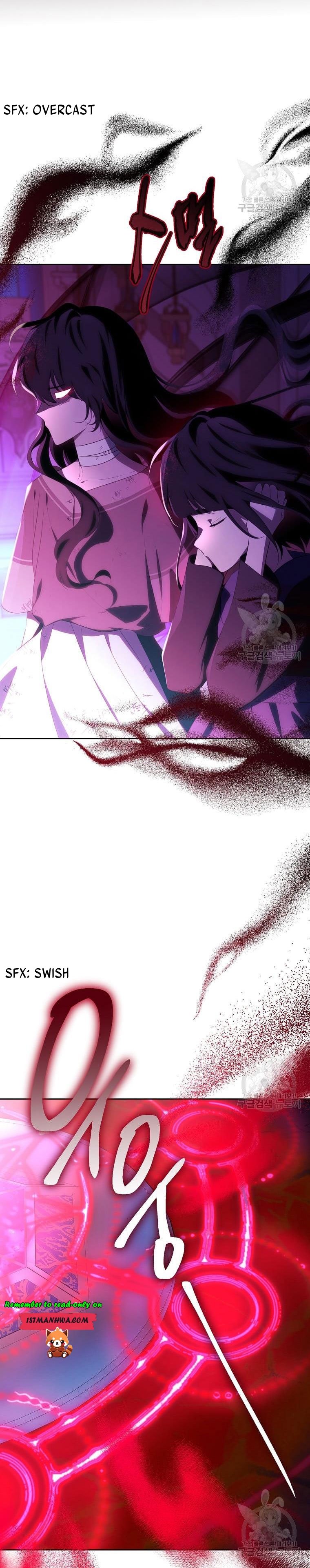 Page 14 of Chapter 104.5