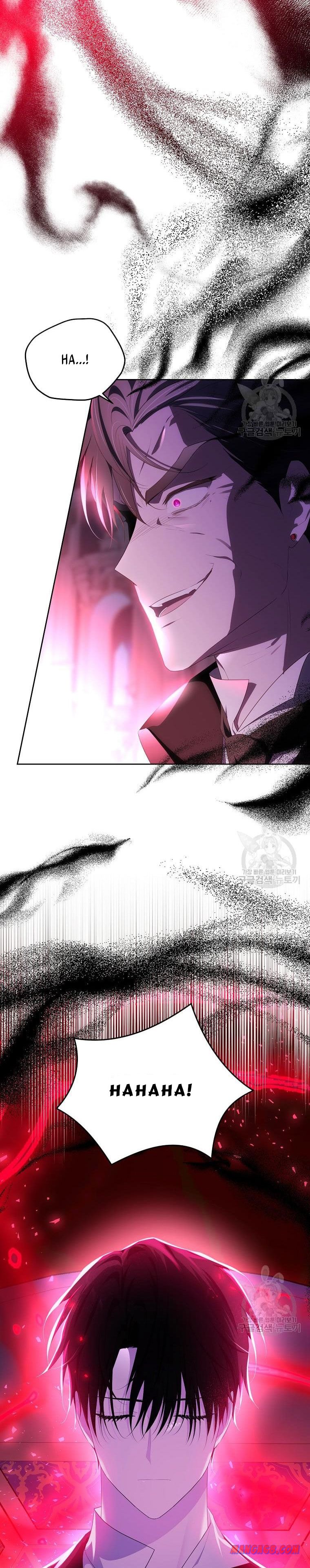 Page 15 of Chapter 104.5