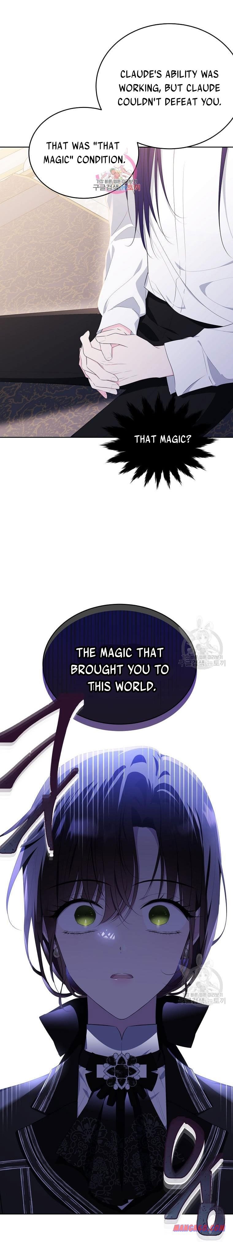 Page 1 of Chapter 104