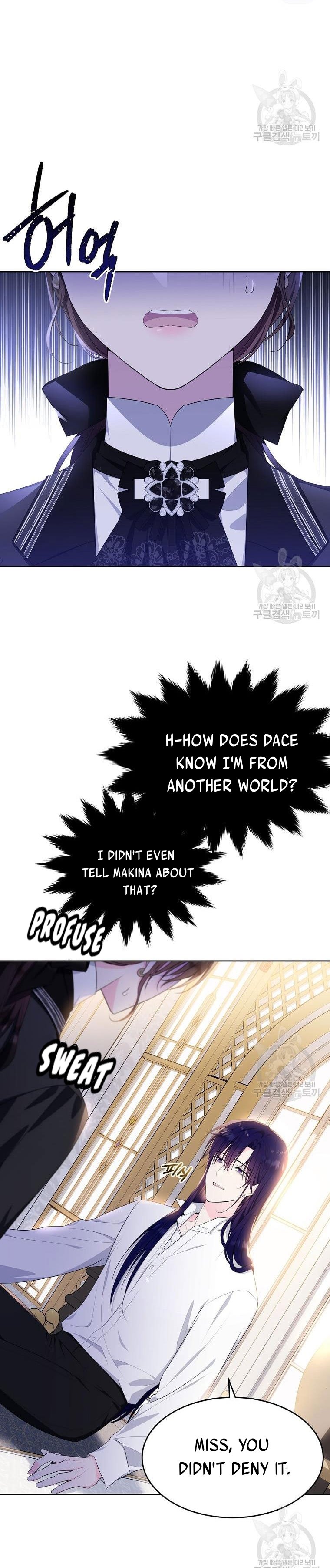 Page 2 of Chapter 104