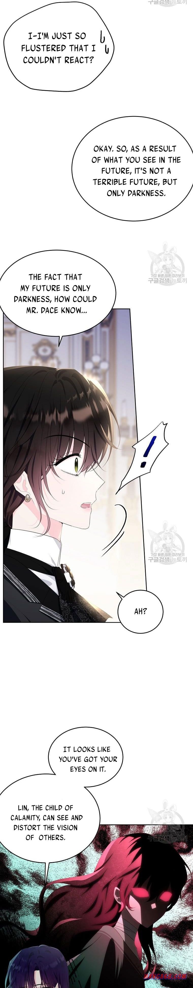 Page 3 of Chapter 104