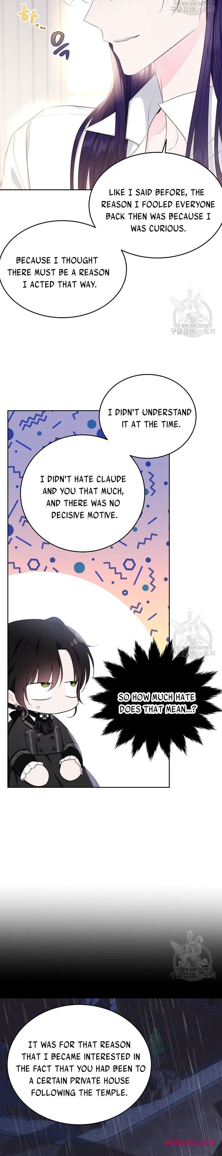 Page 7 of Chapter 104