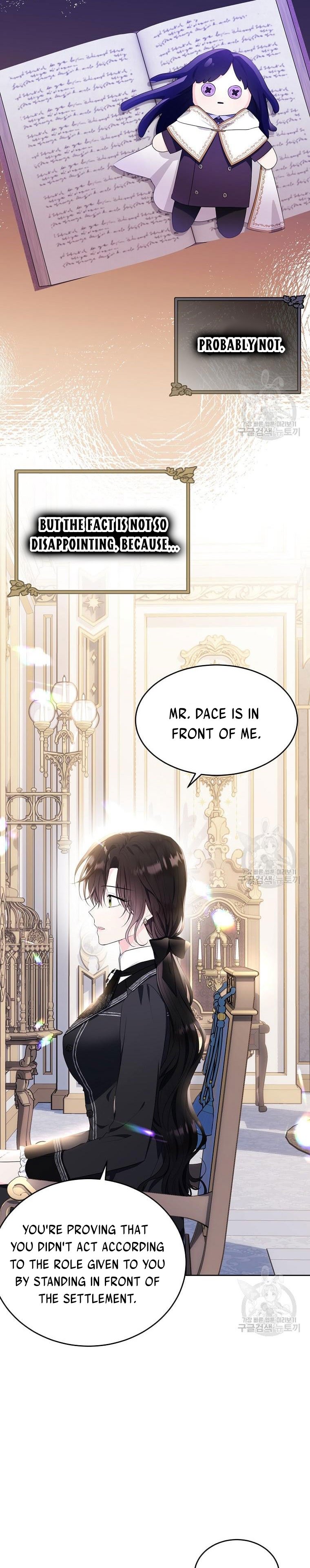 Page 13 of Chapter 104