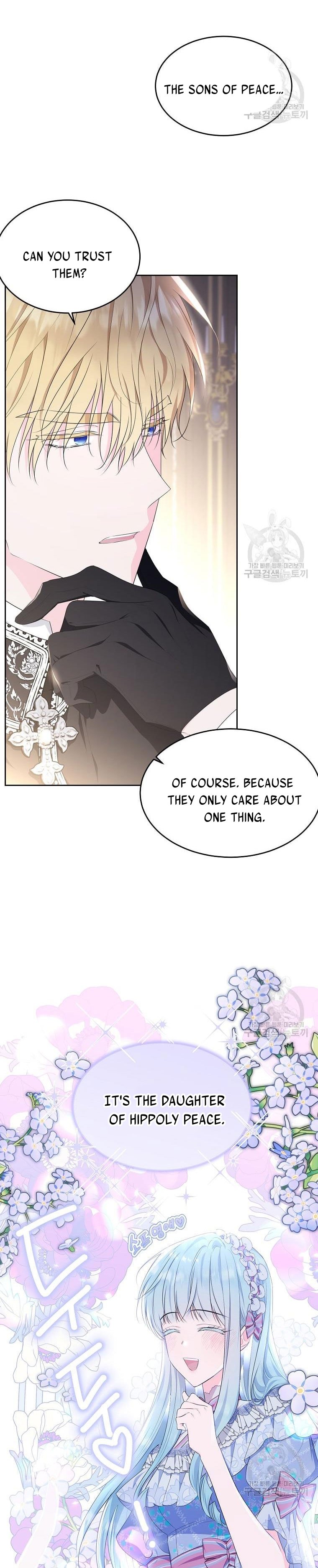 Page 1 of Chapter 105.5