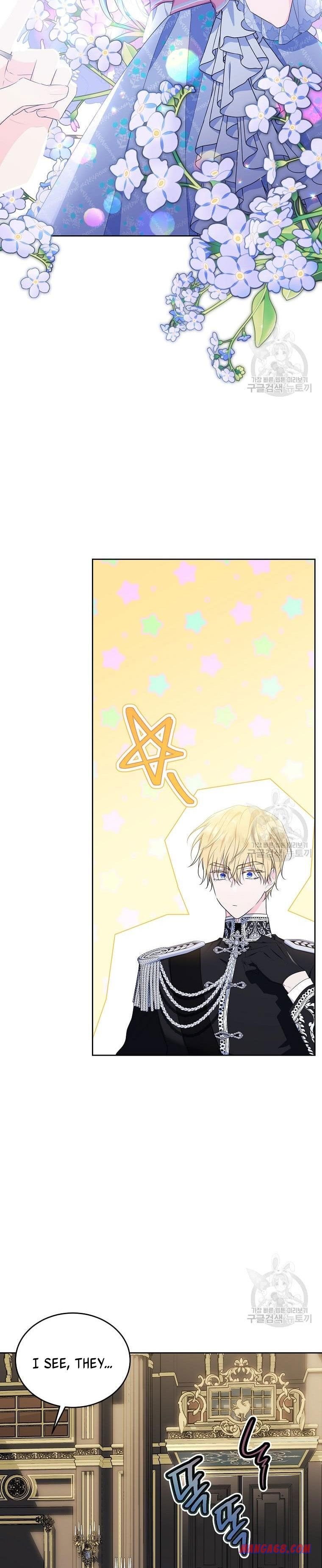 Page 2 of Chapter 105.5