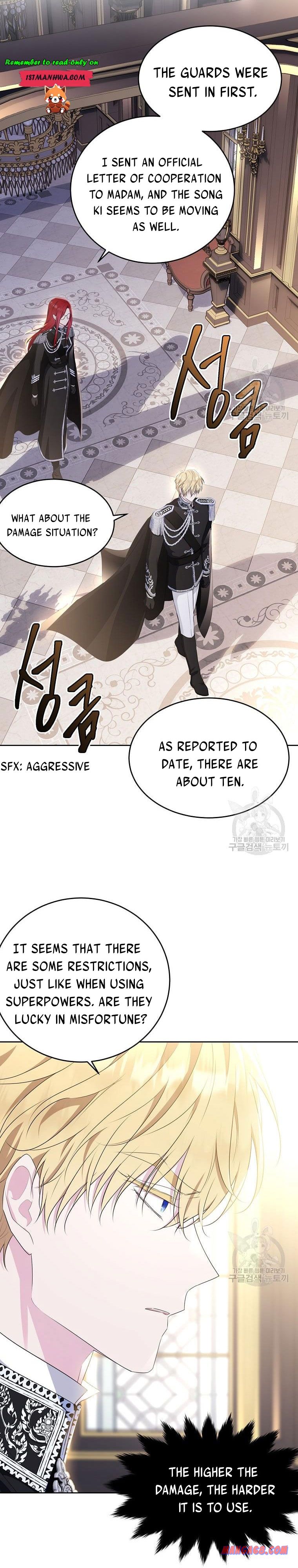 Page 6 of Chapter 105.5