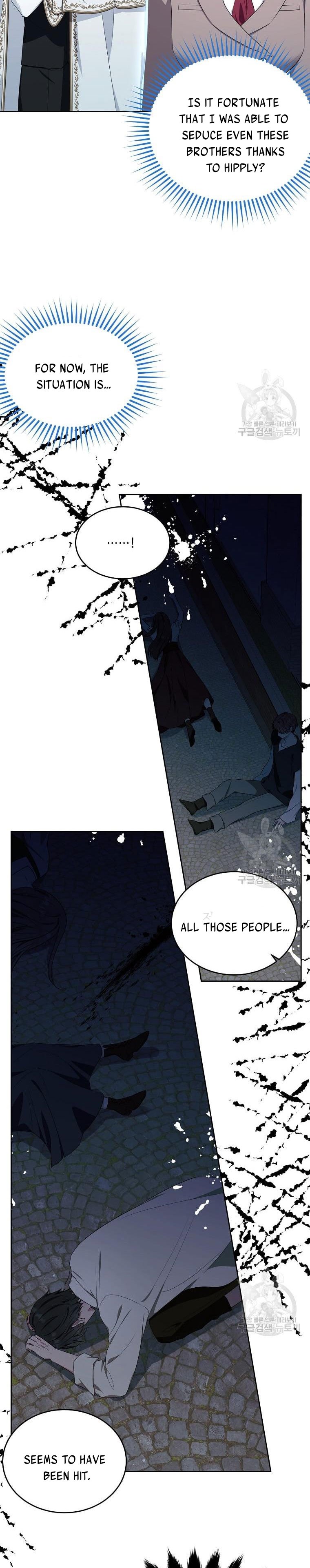 Page 18 of Chapter 105.5