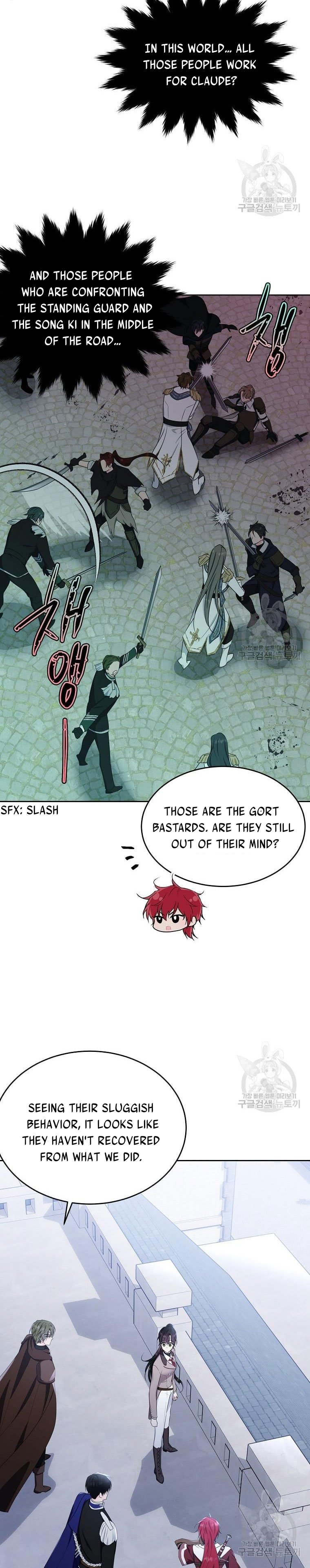 Page 19 of Chapter 105.5