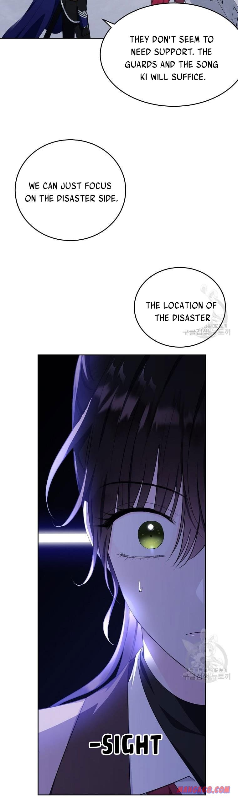 Page 20 of Chapter 105.5