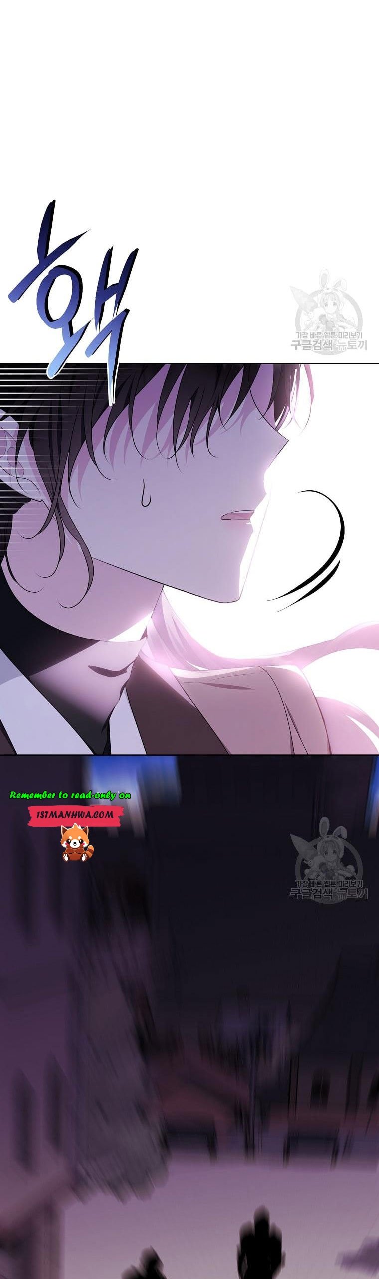 Page 21 of Chapter 105.5