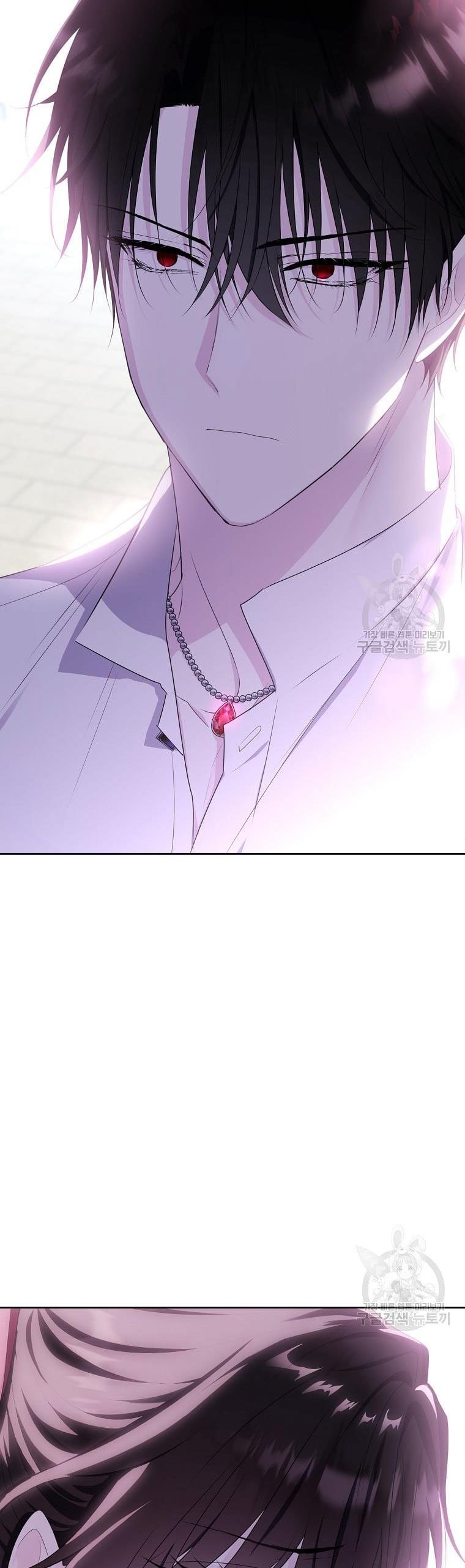 Page 22 of Chapter 105.5