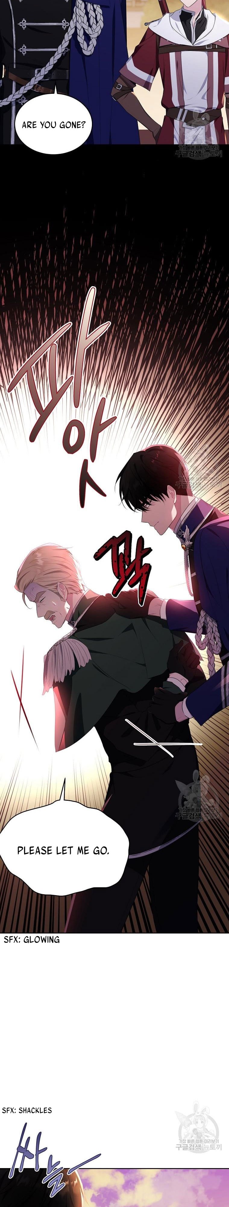 Page 2 of Chapter 105