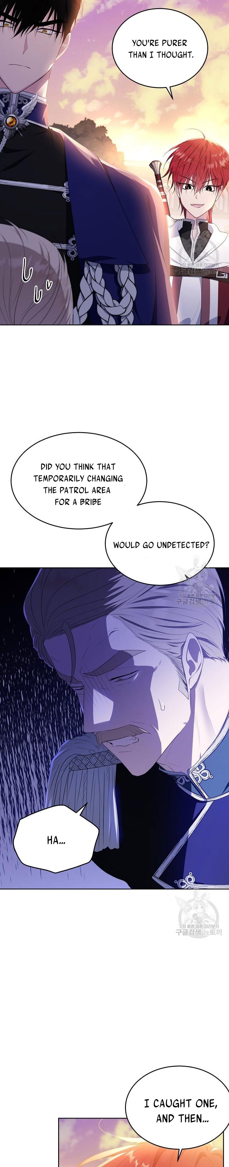 Page 3 of Chapter 105