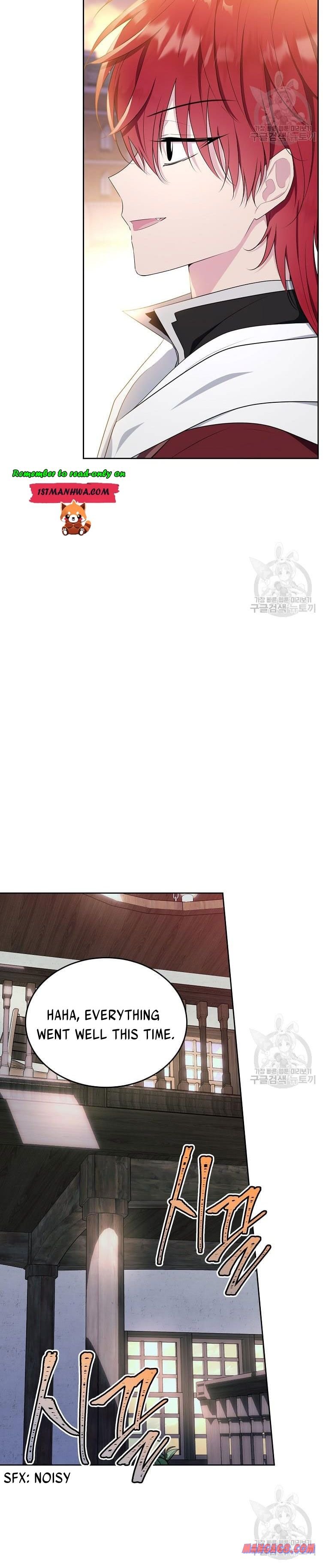 Page 4 of Chapter 105