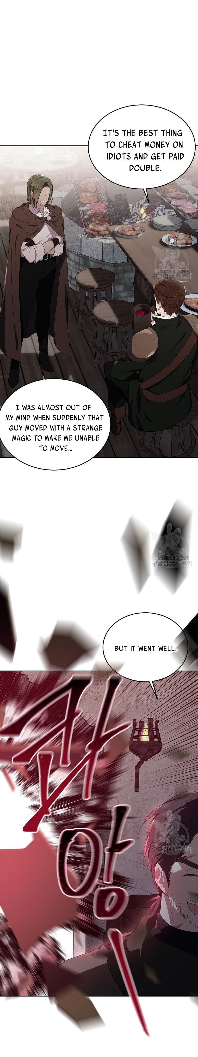 Page 5 of Chapter 105