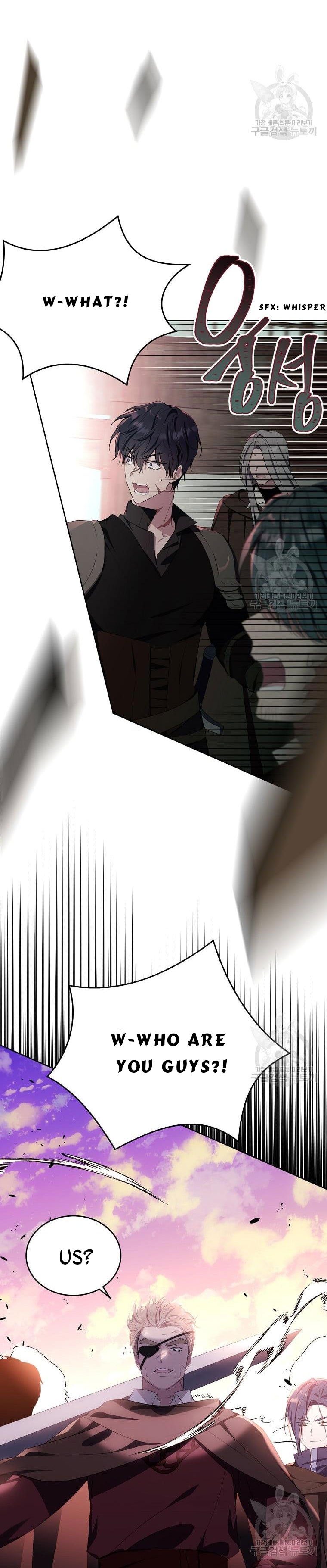 Page 6 of Chapter 105