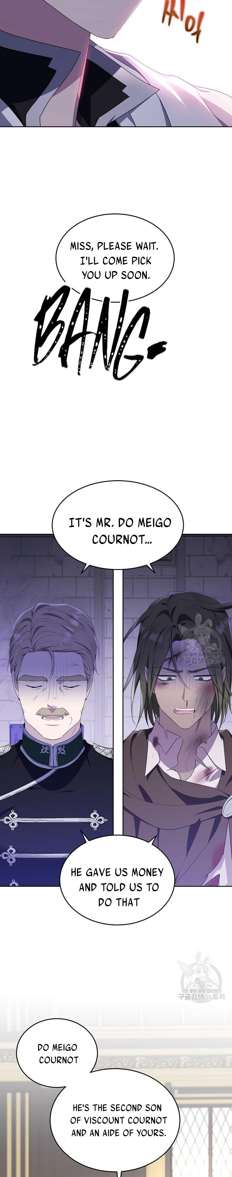 Page 9 of Chapter 105