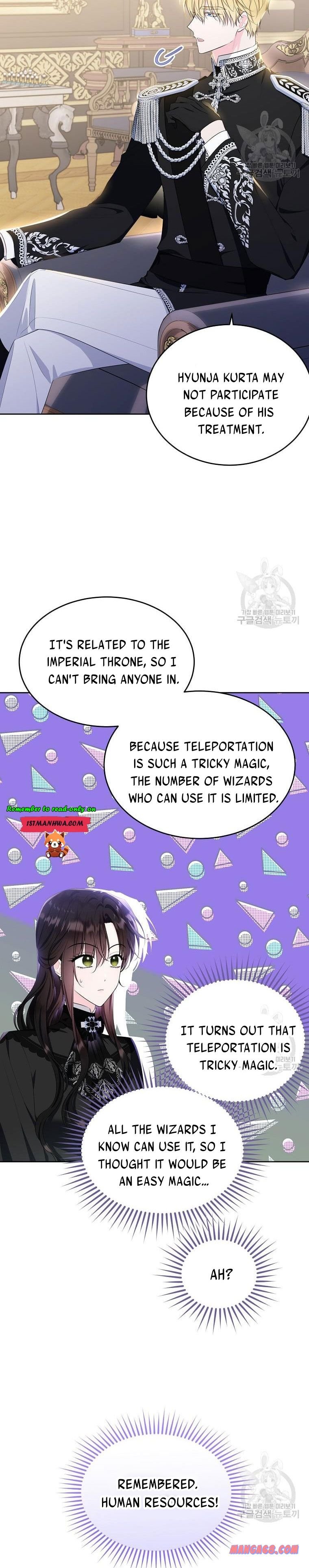 Page 11 of Chapter 105