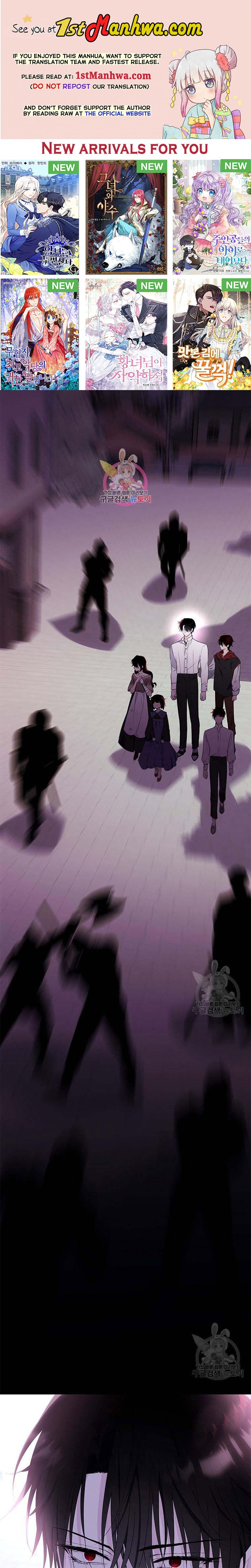 Page 1 of Chapter 106