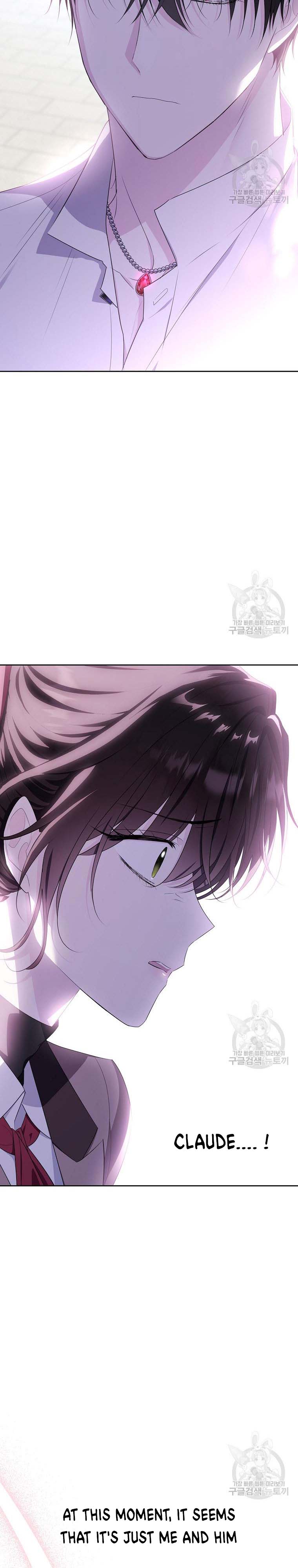 Page 2 of Chapter 106