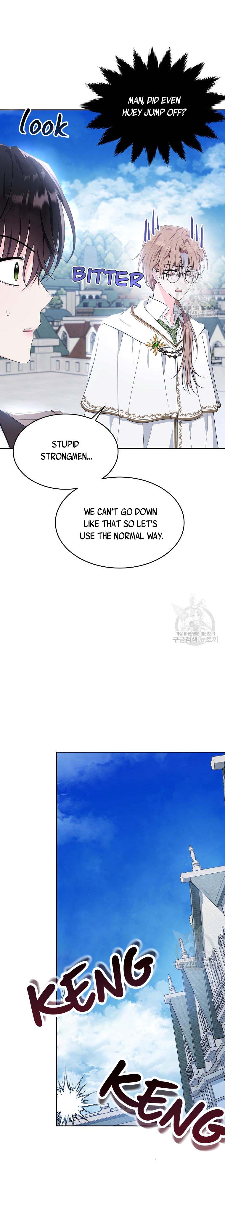 Page 9 of Chapter 106
