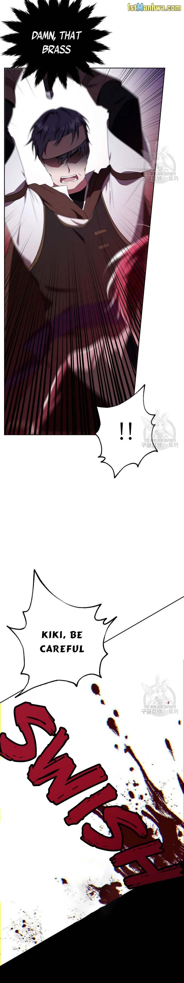 Page 15 of Chapter 106