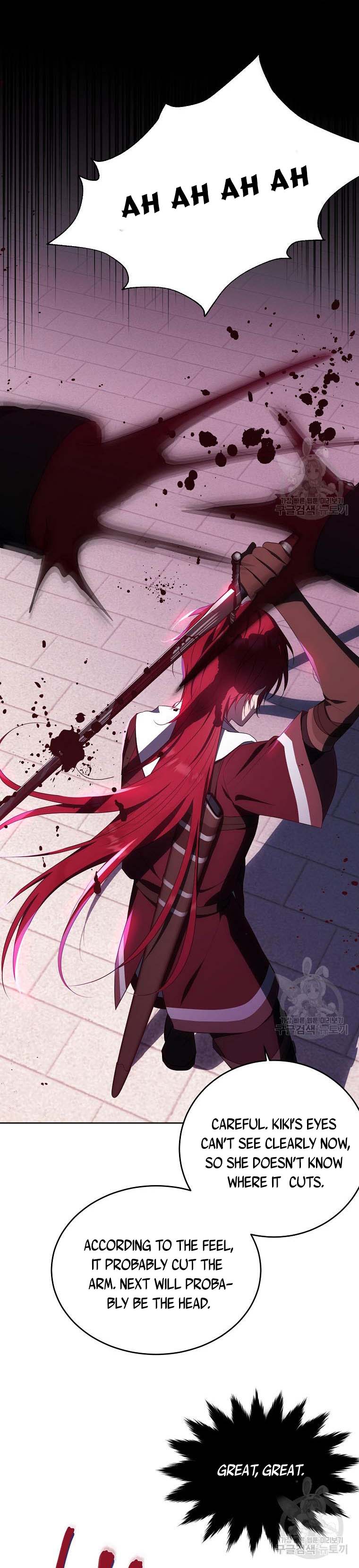 Page 16 of Chapter 106