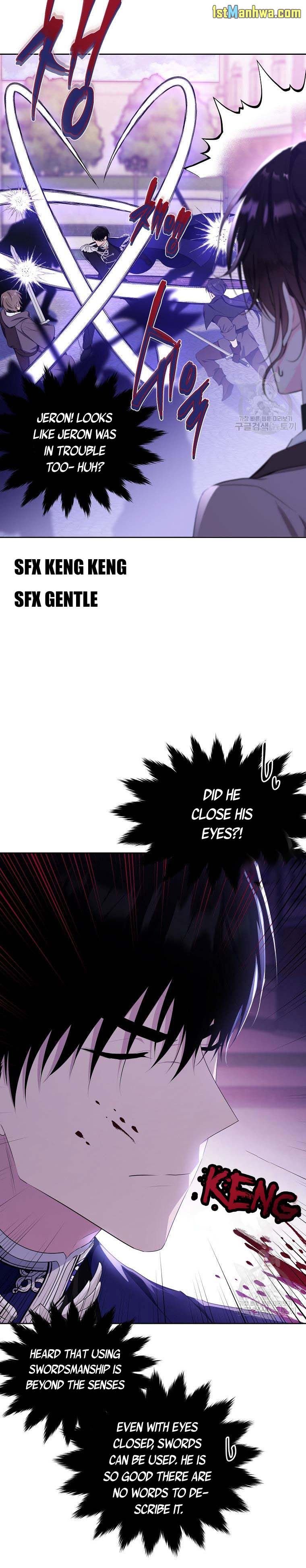 Page 17 of Chapter 106
