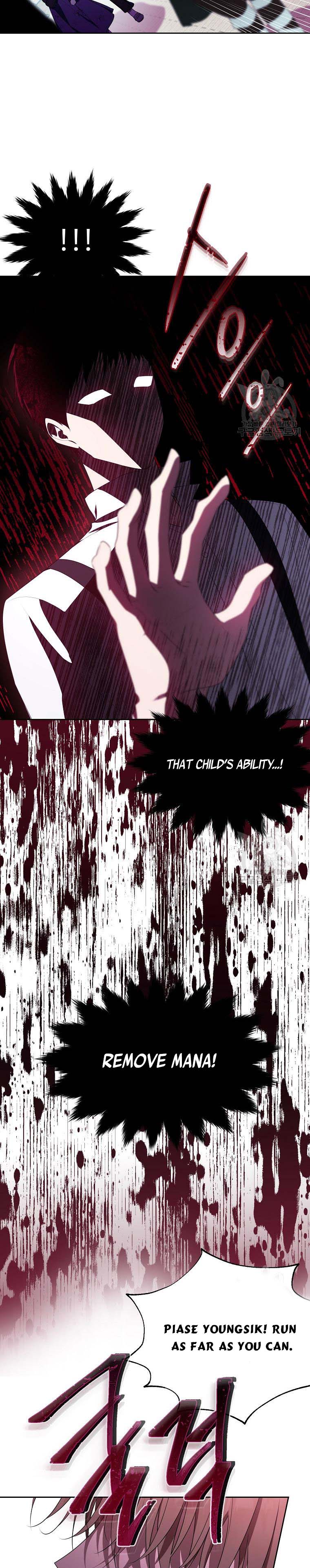 Page 4 of Chapter 106.5