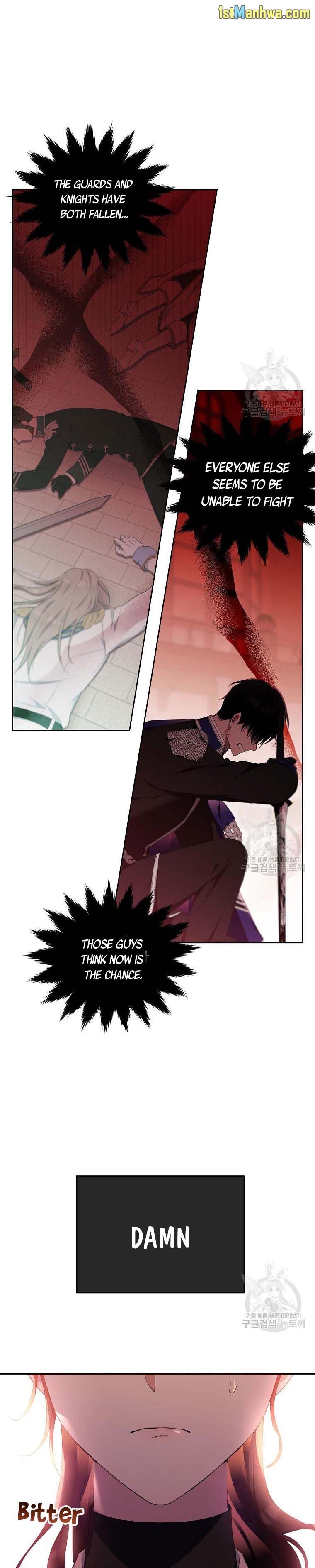 Page 8 of Chapter 106.5