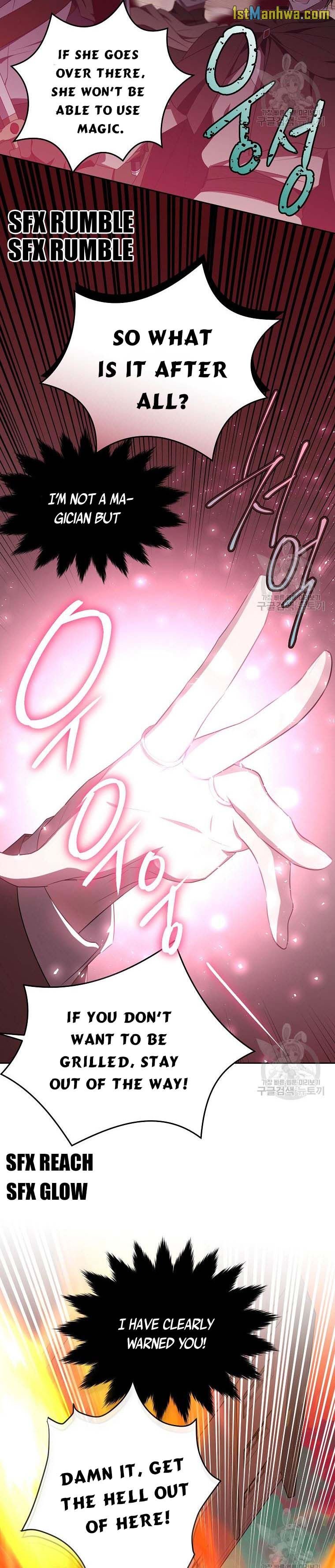 Page 14 of Chapter 106.5