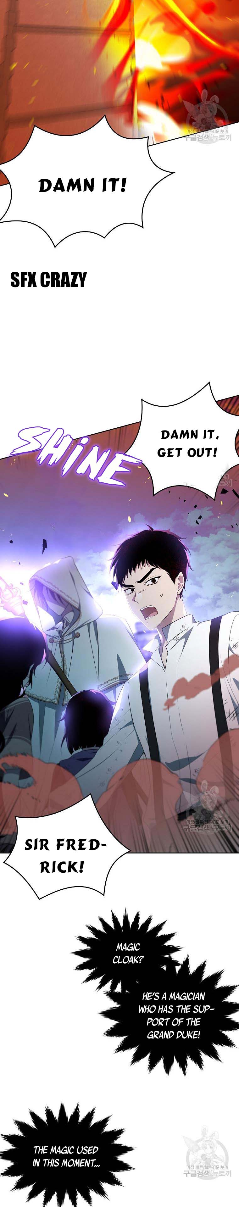 Page 16 of Chapter 106.5