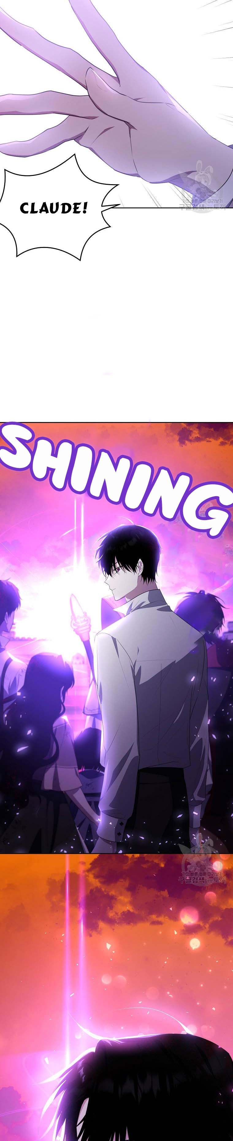 Page 18 of Chapter 106.5