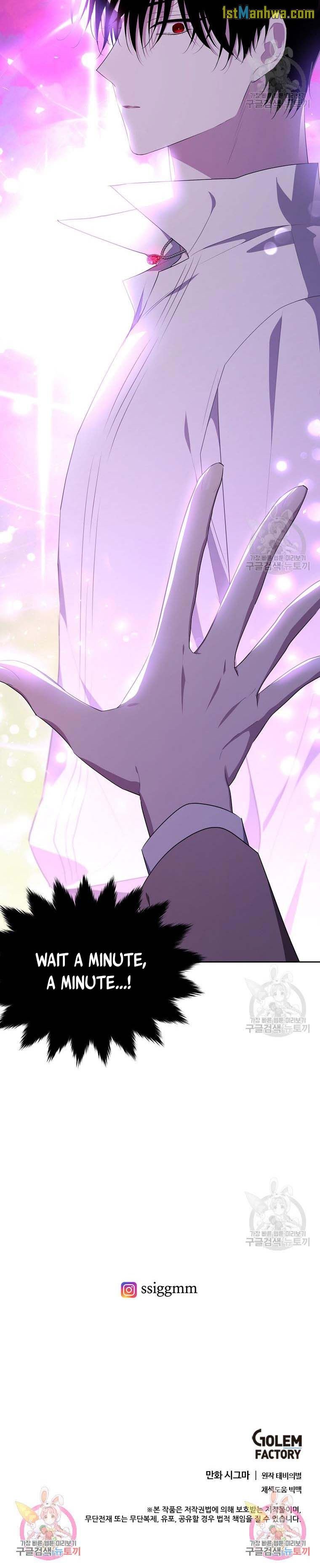 Page 19 of Chapter 106.5