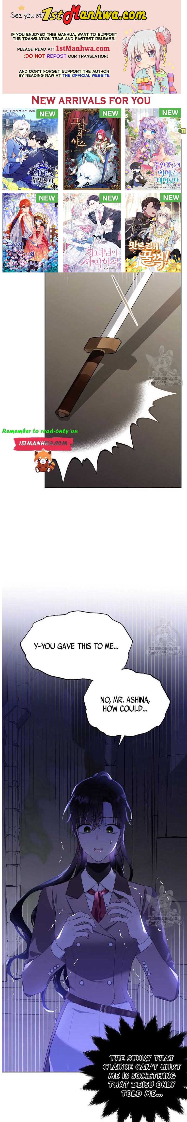 Page 1 of Chapter 107.5