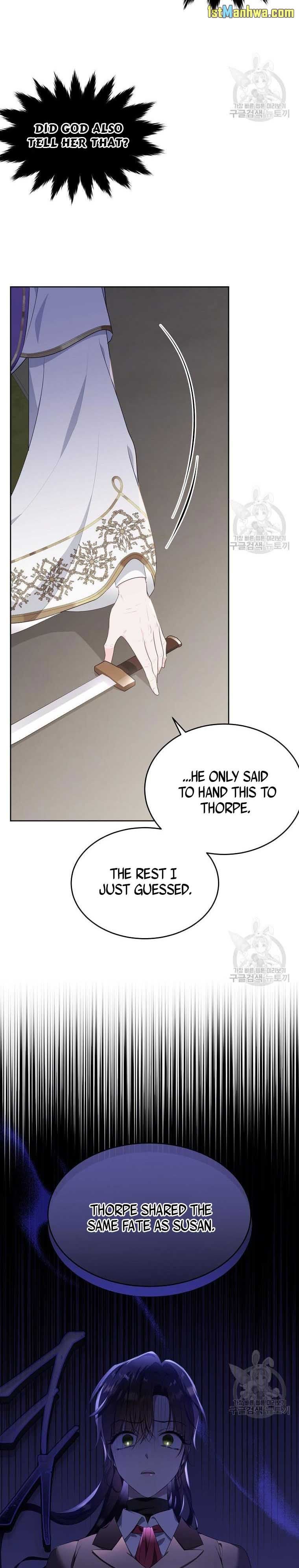 Page 2 of Chapter 107.5