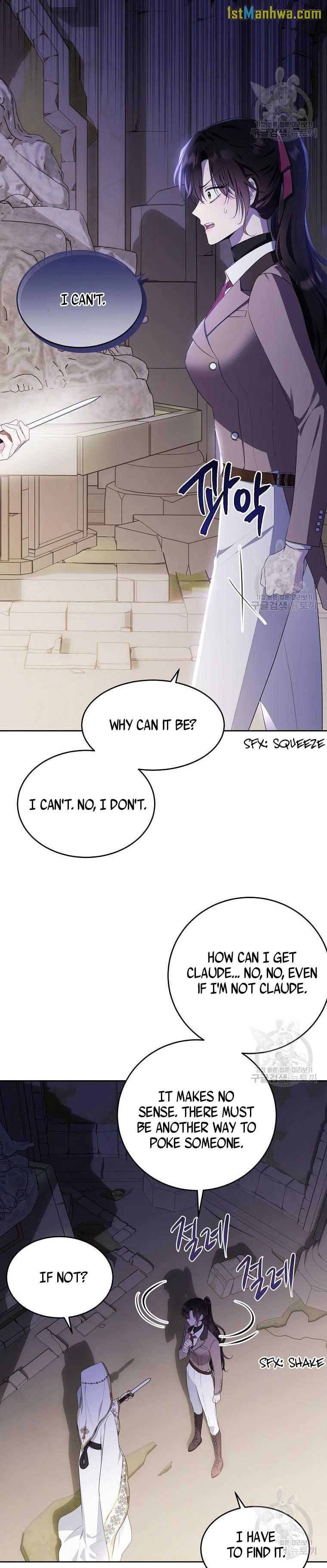 Page 4 of Chapter 107.5