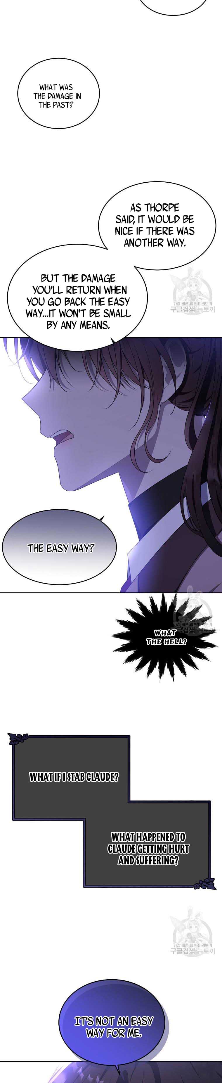 Page 5 of Chapter 107.5