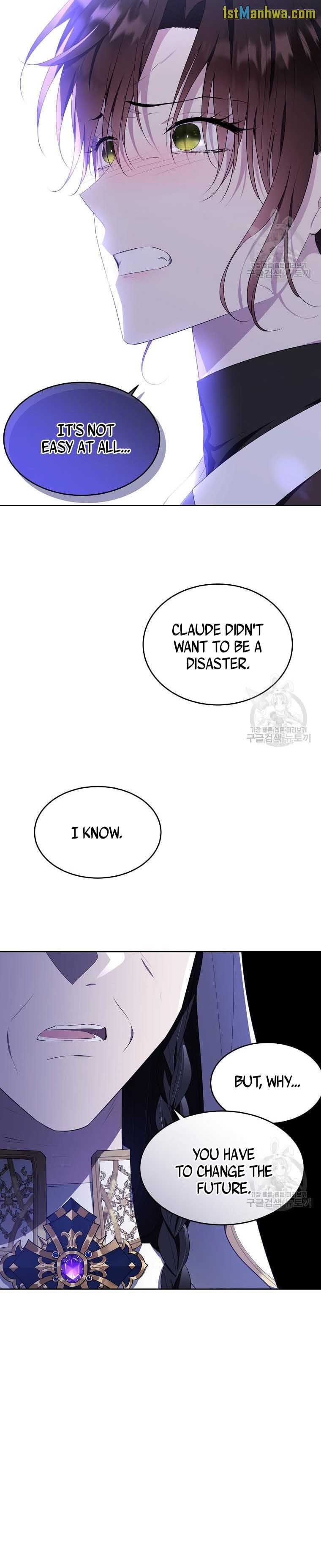 Page 6 of Chapter 107.5