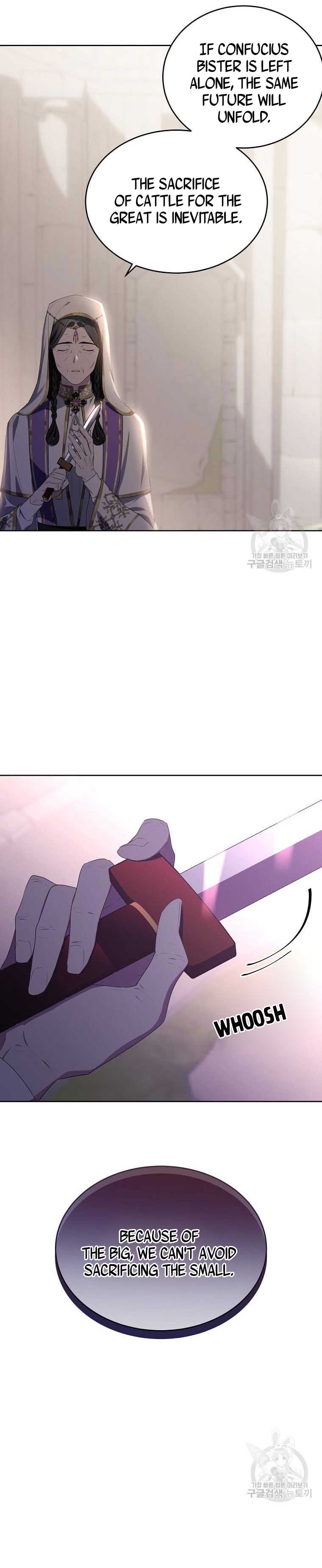 Page 7 of Chapter 107.5