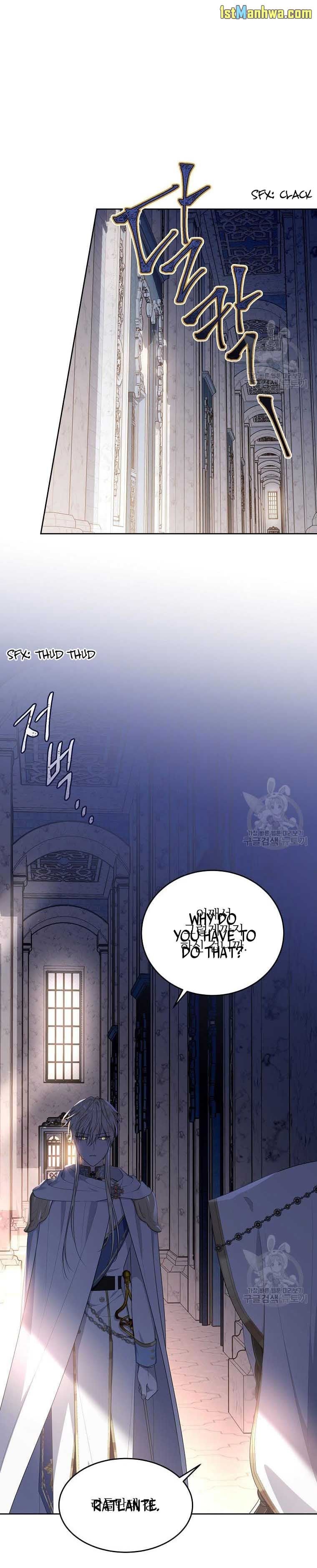 Page 8 of Chapter 107.5