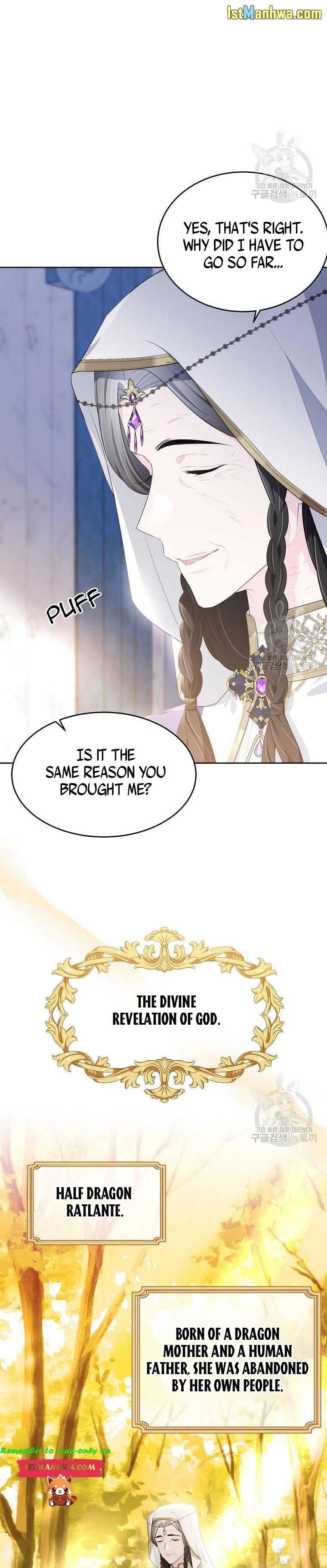 Page 9 of Chapter 107.5