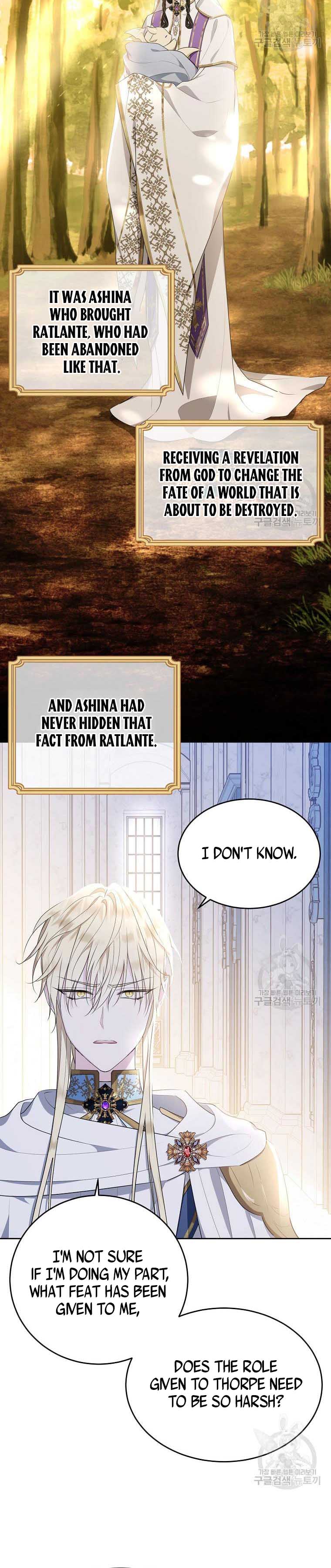 Page 10 of Chapter 107.5