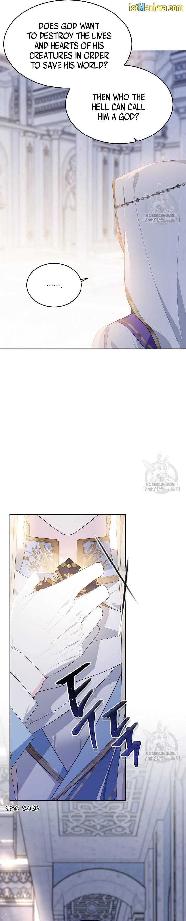 Page 11 of Chapter 107.5