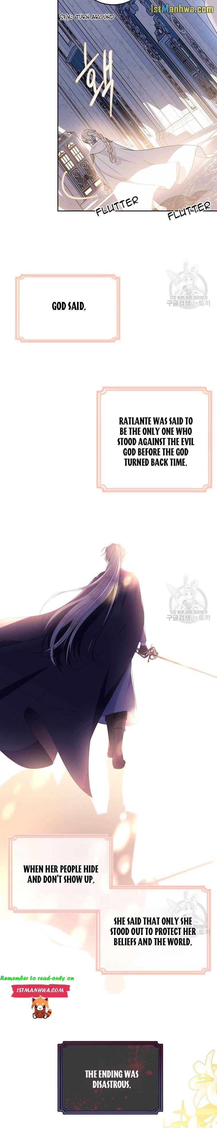 Page 13 of Chapter 107.5