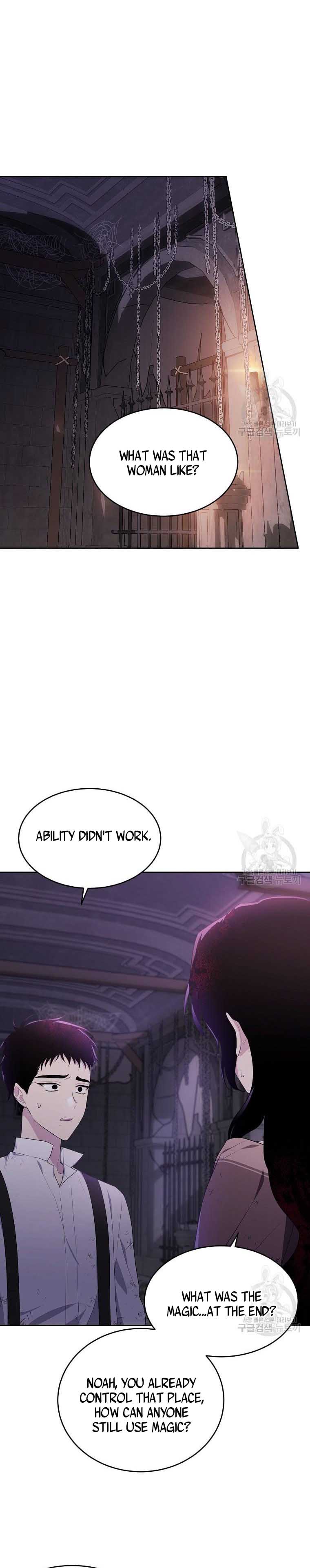 Page 17 of Chapter 107.5