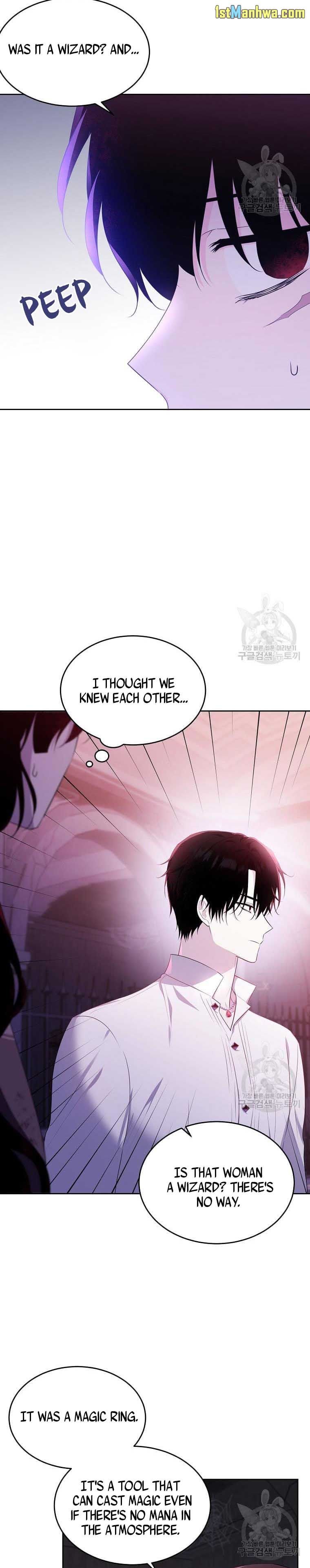 Page 18 of Chapter 107.5